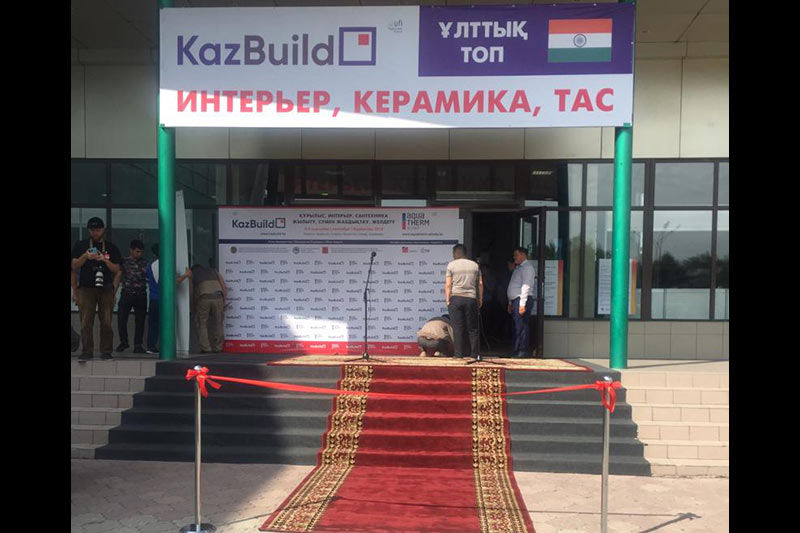 گزارش بیست و ششمین نمایشگاه صنعت ساختمان آلماتی (KazBuild)