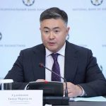 Kazakhstan Plans Major Financial Legislation Reform