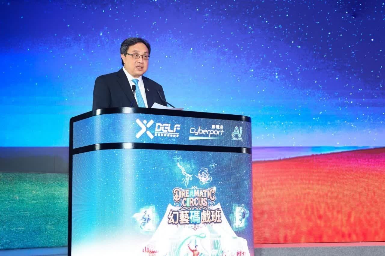 تعمیق همکاری فناوری هنگ‌کنگ و قزاقستان؛ پیوند Cyberport با Astana Hub