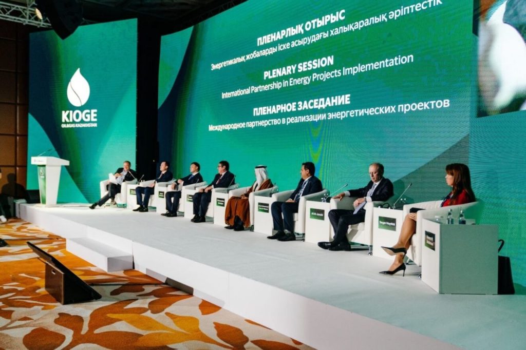 نمایشگاه KIOGE 2026؛ ۳۰ سال گفتوگوی انرژی در قزاقستان نمایشگاه KIOGE 2026؛ ۳۰ سال گفتوگوی انرژی در قزاقستان