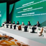 نمایشگاه KIOGE 2026؛ ۳۰ سال گفت‌وگوی انرژی در قزاقستان