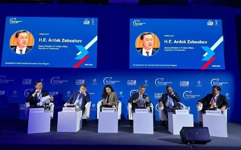 قزاقستان در مجمع جهانی سرمایهگذاری دوحه پالایشگاه ۱.۵ میلیارد دلاری و مرکز داده معرفی کرد قزاقستان در مجمع جهانی سرمایهگذاری دوحه پالایشگاه ۱.۵ میلیارد دلاری و مرکز داده معرفی کرد